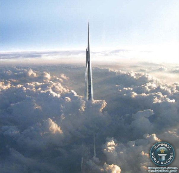 В городе Джидда, Саудовская Аравия, был создан проект Kingdom Tower,