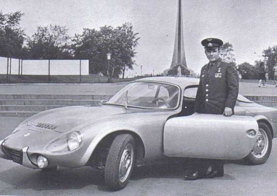 Автомобиль Юрия Гагарина, 1965 год