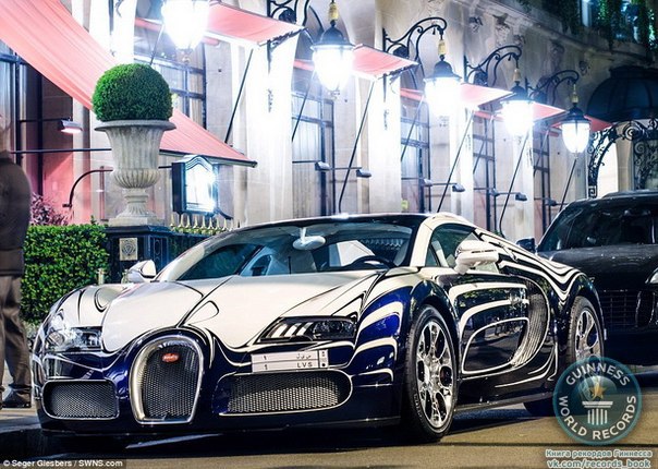 Суперкар Bugatti Veyron по-прежнему остается самым быстрым серийным автомобилем в мире, внесенным в Книгу рекордов Гиннеса.