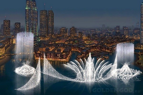 Самый большой и самый дорогой фонтан в мире находится в Дубаи. Длина 
