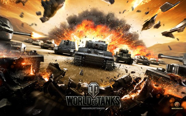 На одном из пяти российских серверов компьютерной игры World of Tanks был зафиксирован мировой рекорд: одновременно играли 190 541 пользователь.