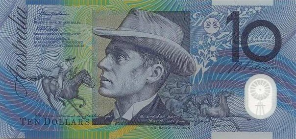 Разломав 10-долларовую австралийскую купюру пополам, вы получите две законные 5-долларовые купюры.