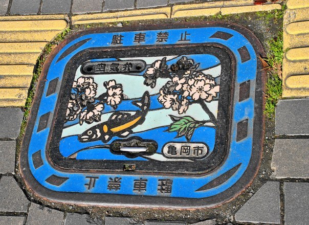 Смотрите под ноги! Дизайн японских канализационных люков.