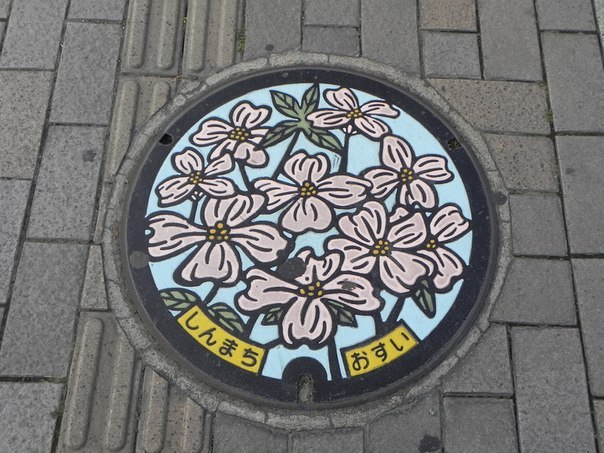 Смотрите под ноги! Дизайн японских канализационных люков.