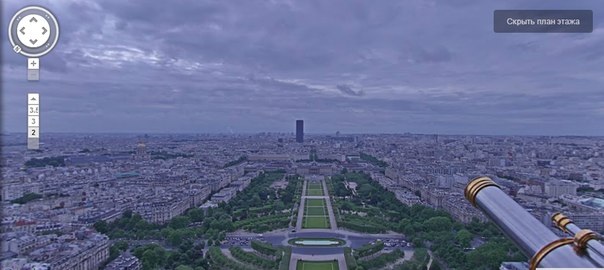В Google Street View стала доступна панорама с Эйфелевой башни