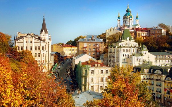 Киев — столица и самый крупный город Украины, город-герой.