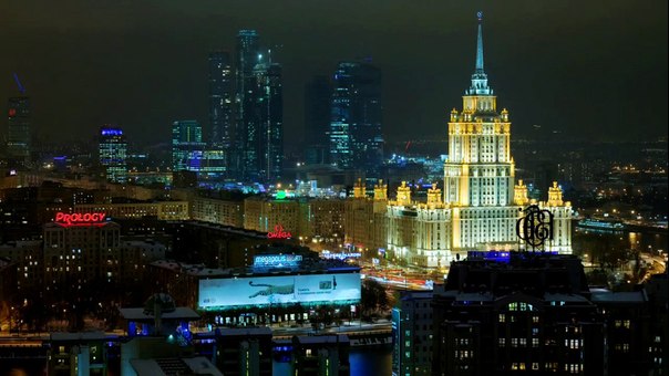 Вечерняя Москва...