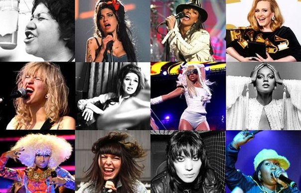 50 самых важных женщин в популярной музыке