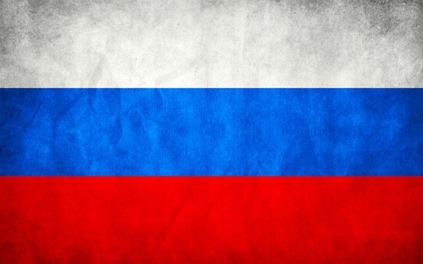 Дзюдоист Галстян завоевал для России первую золотую медаль лондонской Олимпиады 