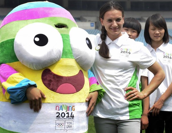 Елена Исинбаева, двукратная олимпийская чемпионка в прыжках с шестом стала официальным послом вторых юношеских Олимпийских игр. Они пройдут в 2014 году в китайском городе Нанкин. 
