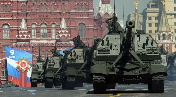 Военный парад на Красной площади в Москве 